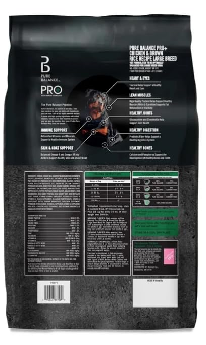 Large Breed Chicken & Brown Rice Dry Dog Food 16 Lbs F5604