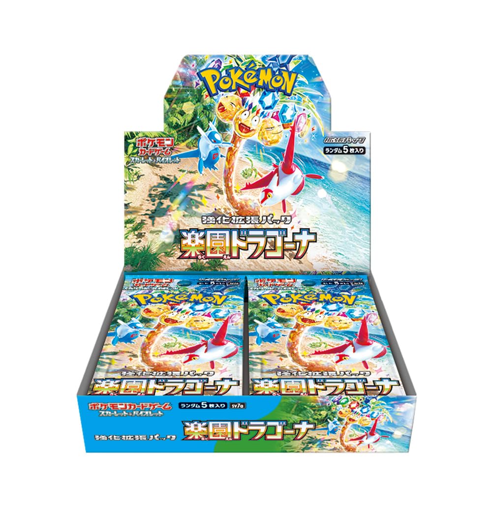 Pokemon Card Game Booster Box 30 Packs F3857