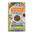 Chicken & Brown Rice Dry Dog Food A980
