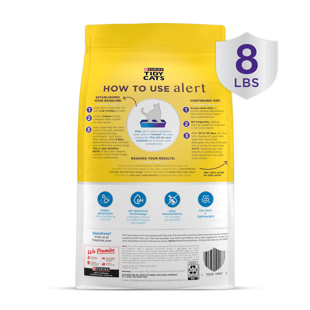 Health Monitoring Litter, 8 lb Z60300