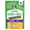 Chicken Flavor Dog Treats, 4 Count Z806