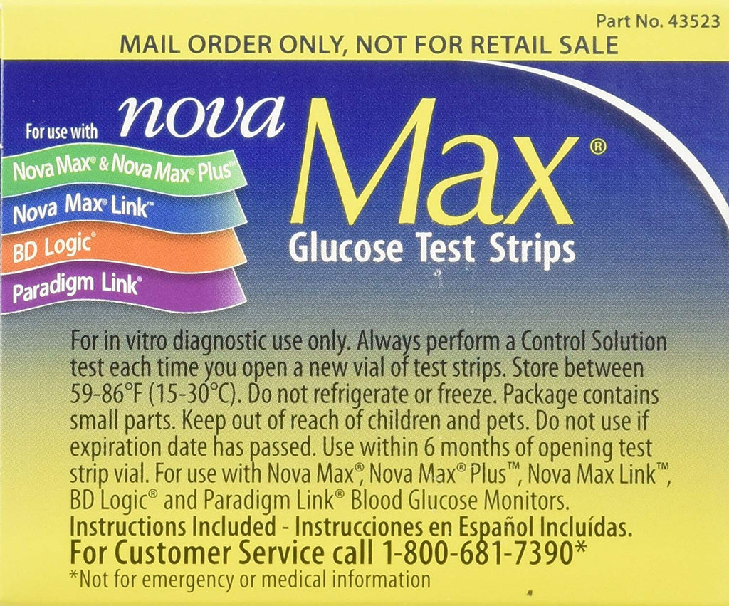 Glucose Test Strips, Box of 50 Strips W194