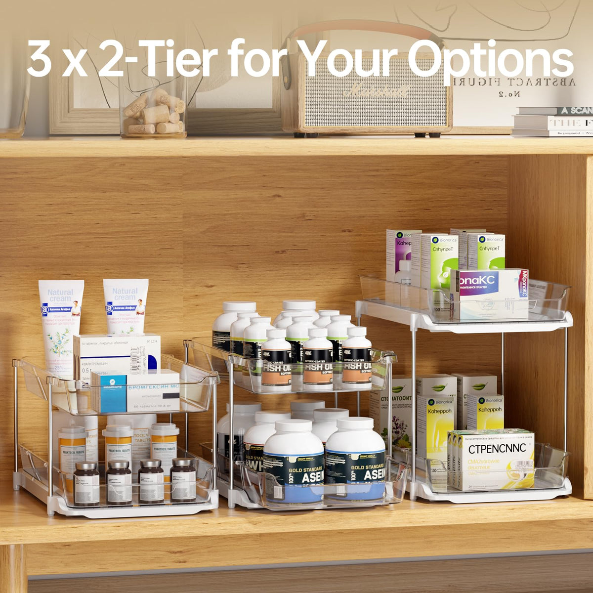 2 Sets of 3-Tier Under Sink Organizers and Storage G8383