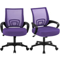 Purple Mesh Office Chairs with Lumbar Support, Set of 2 Y5535